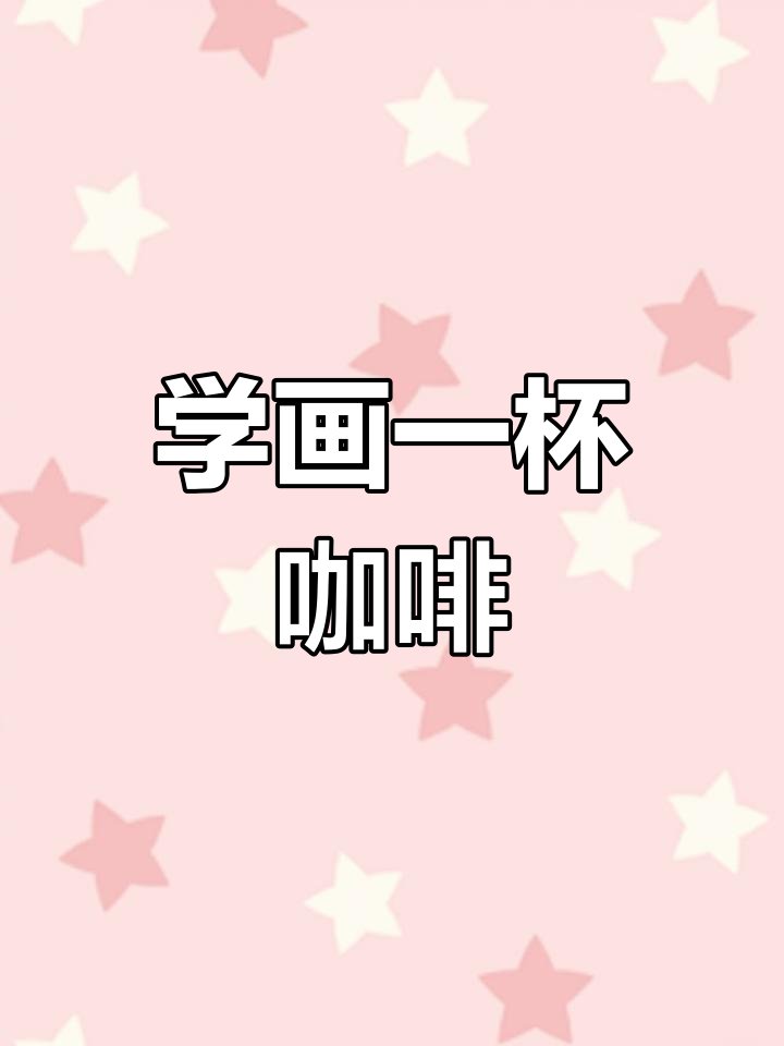 Caroline Baley tweet media