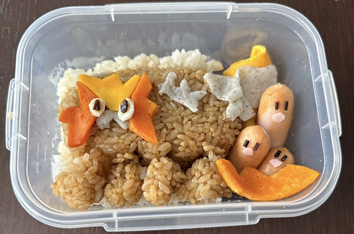 そらお tweet media