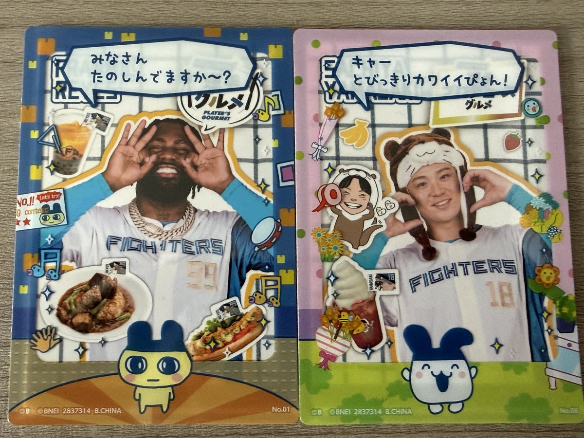 ばっさ tweet media