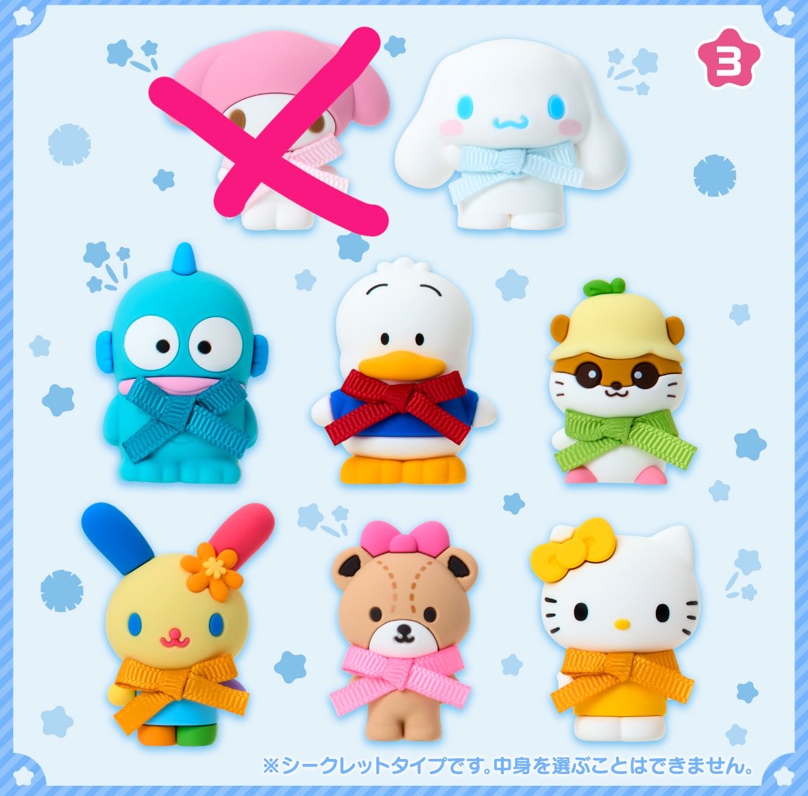 ゆちゃ tweet media