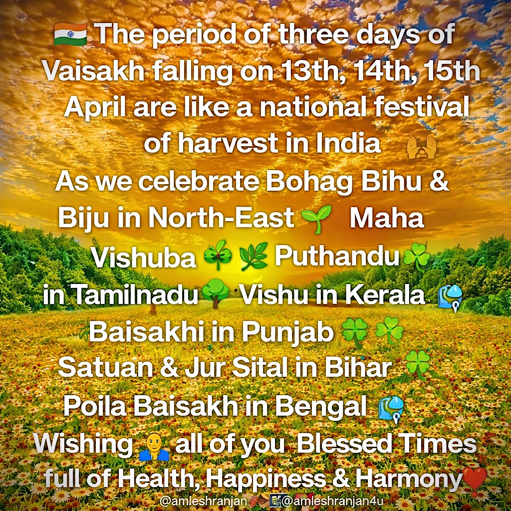 Greetings and Best Wishes!