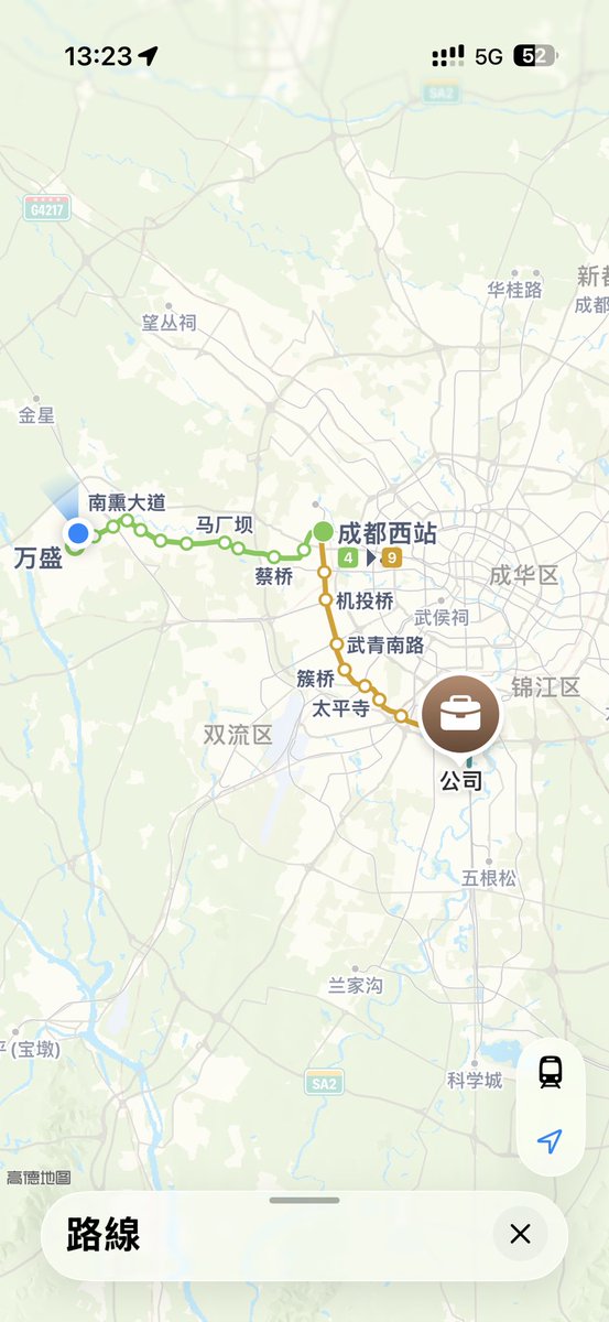 瑾琛 tweet media