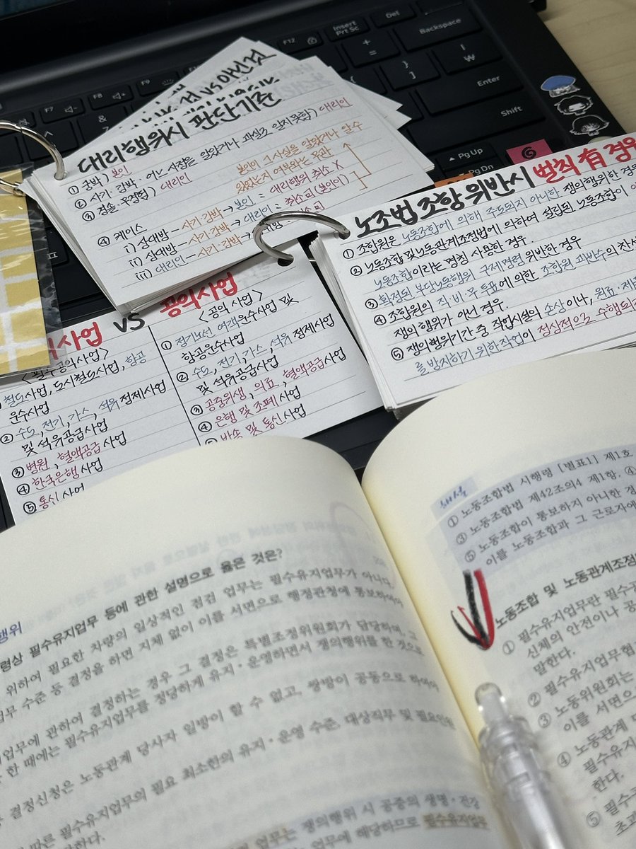 최팔향 tweet media