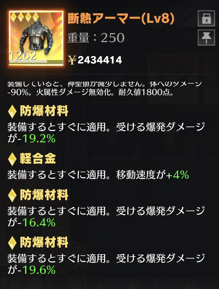 RYU12579's tweet photo. オール軽合リュック(13.7%)3金軽合メット
修理必須提案待ってます
突破でお願いします！

 #ペニンシュラ https://t.co/InVayGVteN