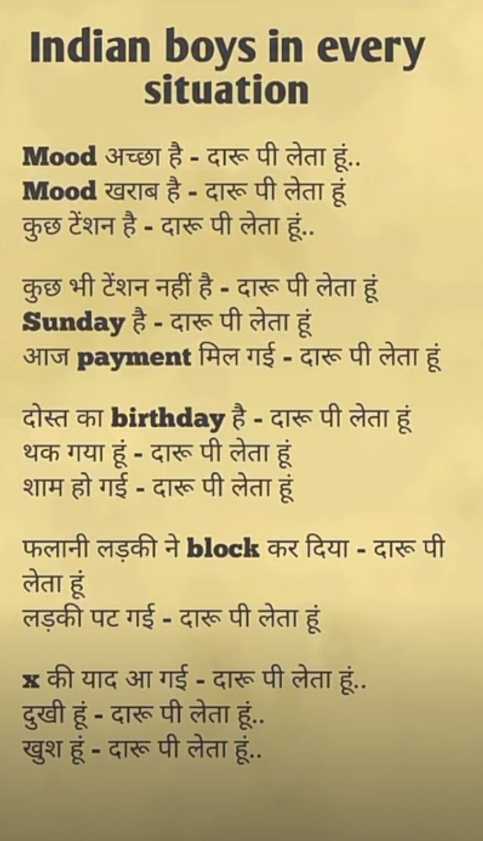 𝐕ᴀɴʏᴀ ✨🪄....... tweet media