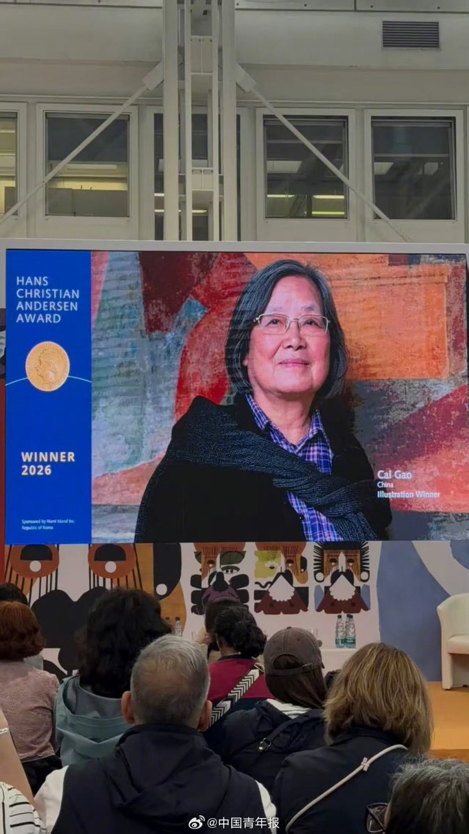 背包健客 tweet media