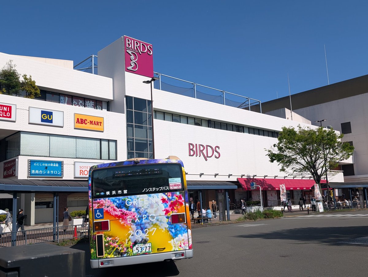 りんりん tweet media