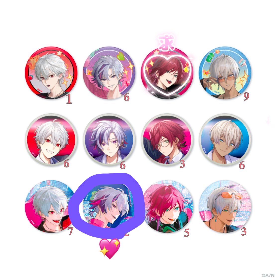 茶豆༄ tweet media