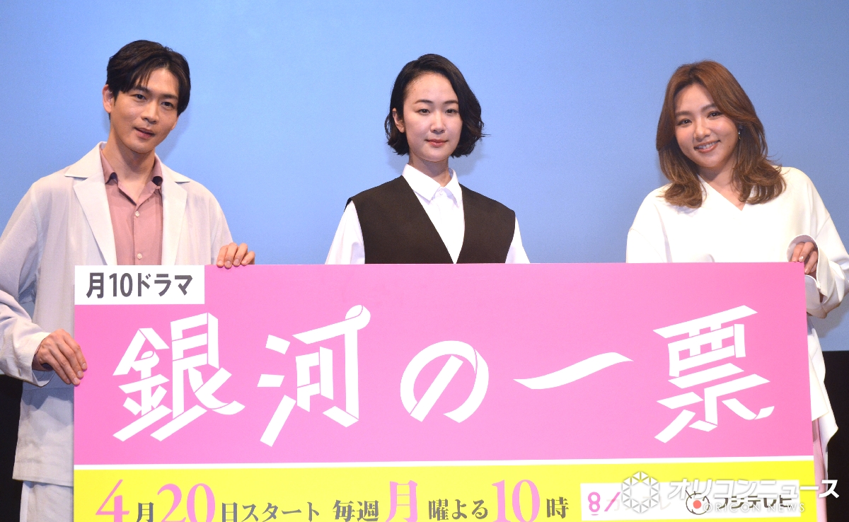 オリコンニュース tweet media