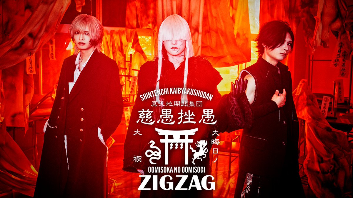 U-NEXT（ユーネクスト） tweet media