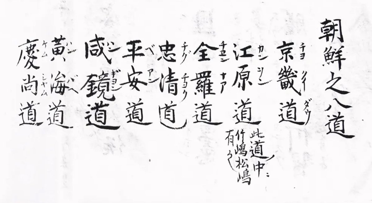 핑핑이 tweet media