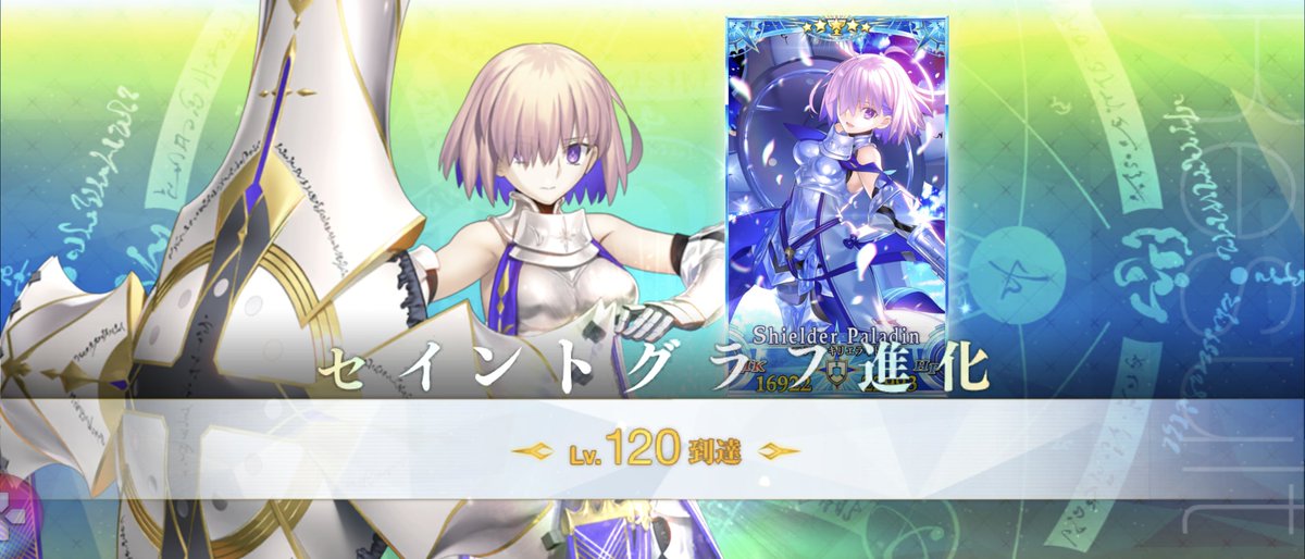 むーと+ tweet media