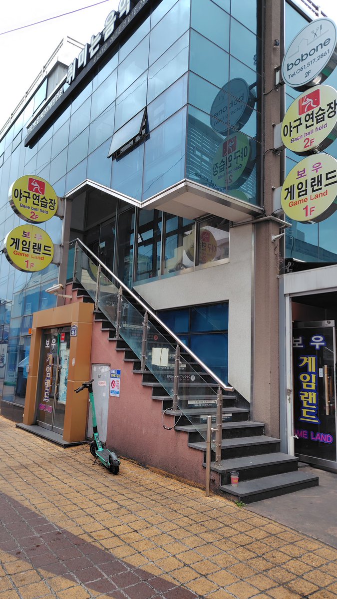 めぐる💫 tweet media