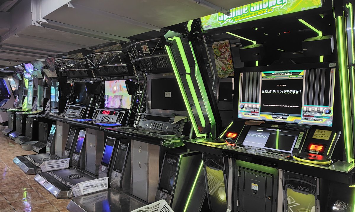 めぐる💫 tweet media