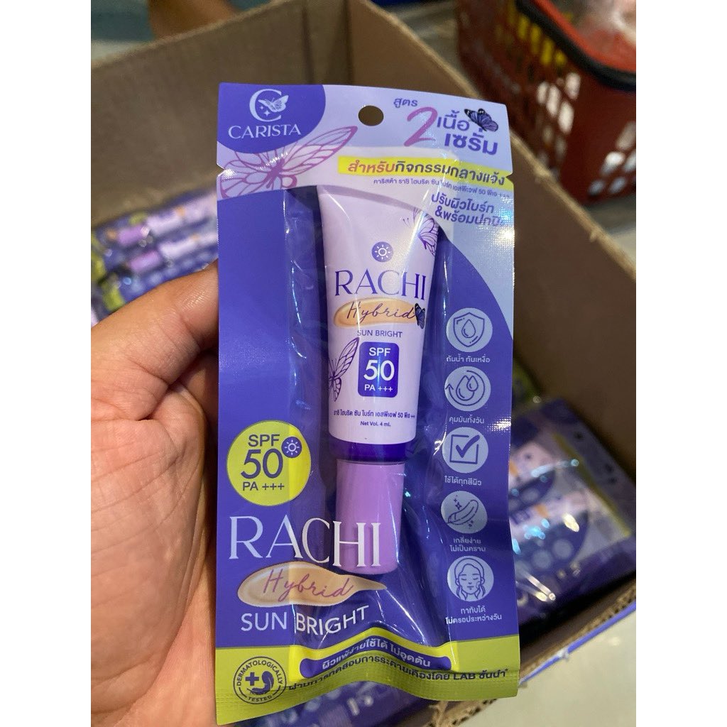 Semtasra's tweet photo. 1 แถม 1 กันแดดรา��ิสูตร 2 RACHI Hybrid Sun Bright SPF 50 PA+++ ขนาด 4 ml. ผิว สกินแคร์ 
🍊👉🏻 https://t.co/tYTB2cZrtl
#กันแดด #กันแดดราชิ https://t.co/vGSlx9oyms
