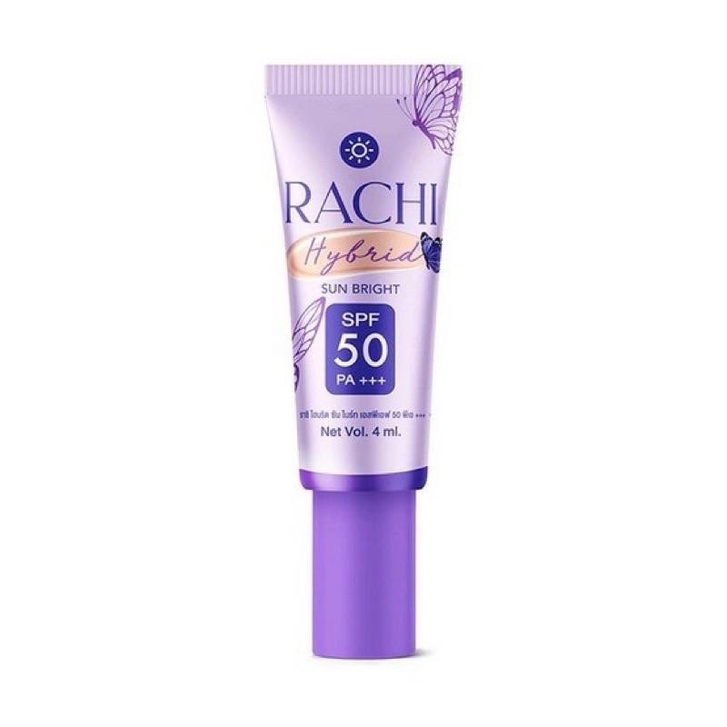 Semtasra's tweet photo. 1 แถม 1 กันแดดรา��ิสูตร 2 RACHI Hybrid Sun Bright SPF 50 PA+++ ขนาด 4 ml. ผิว สกินแคร์ 
🍊👉🏻 https://t.co/tYTB2cZrtl
#กันแดด #กันแดดราชิ https://t.co/vGSlx9oyms