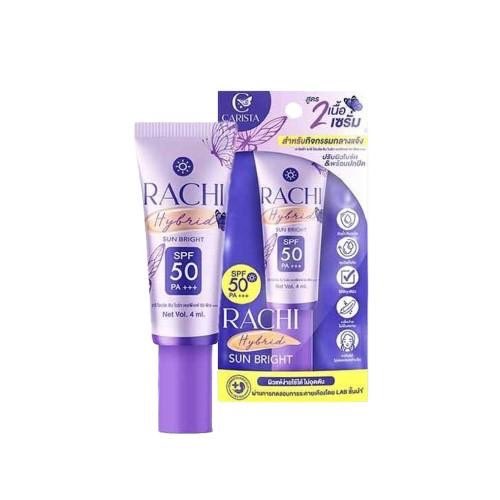 Semtasra's tweet photo. 1 แถม 1 กันแดดรา��ิสูตร 2 RACHI Hybrid Sun Bright SPF 50 PA+++ ขนาด 4 ml. ผิว สกินแคร์ 
🍊👉🏻 https://t.co/tYTB2cZrtl
#กันแดด #กันแดดราชิ https://t.co/vGSlx9oyms
