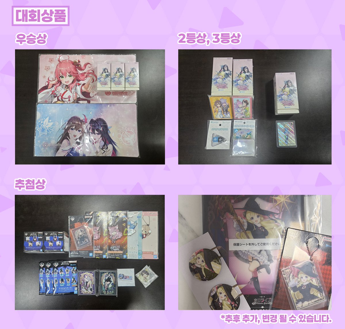 천둥번개웃음 tweet media