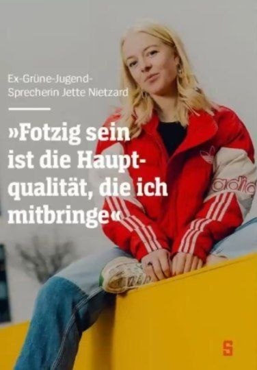 爪卂ㄒ丂ㄩ卄丨爪乇 Kirschblüten-Prinzessin tweet media