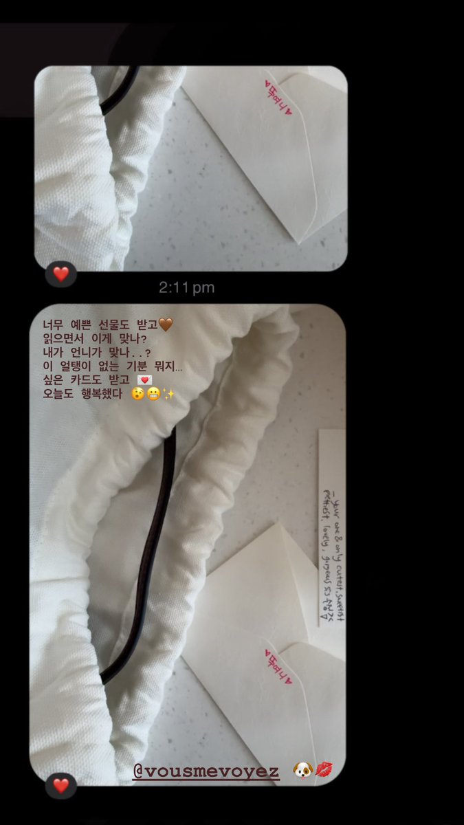 얌얌✨ tweet media