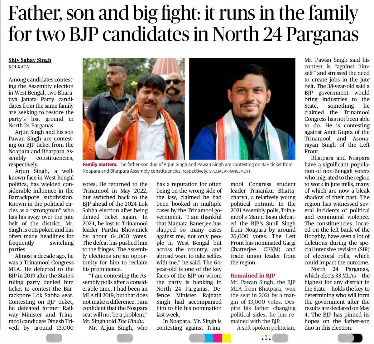 SDutta (@KhelaHobePart2) / Posts / X