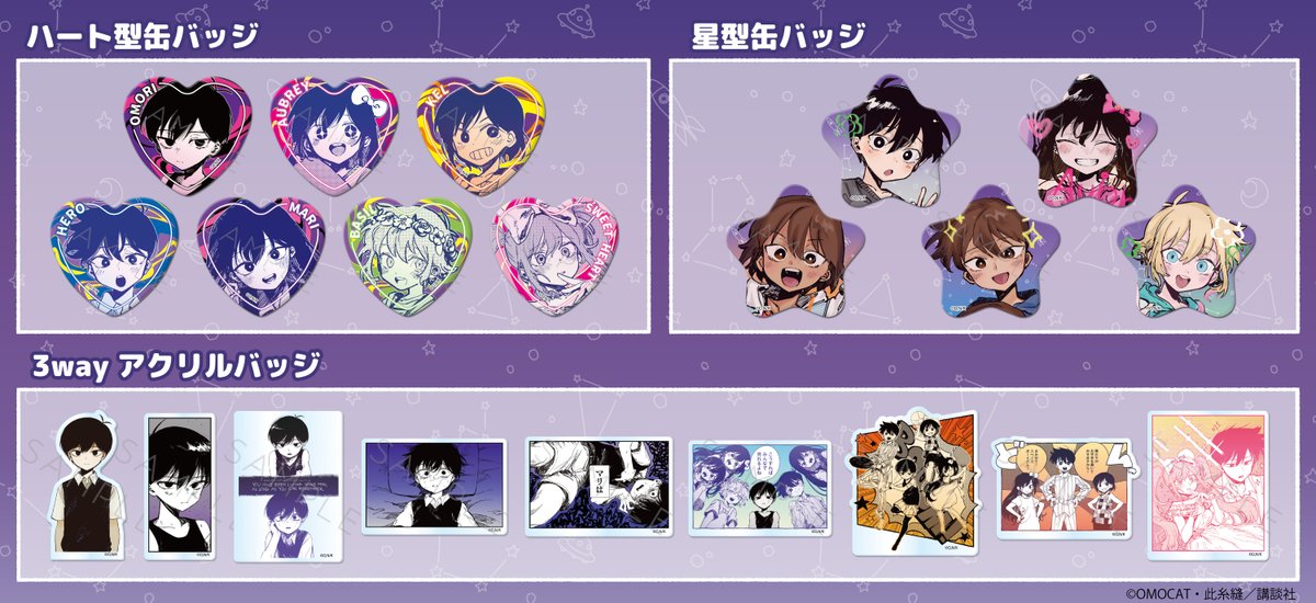 電ファミニコゲーマー tweet media