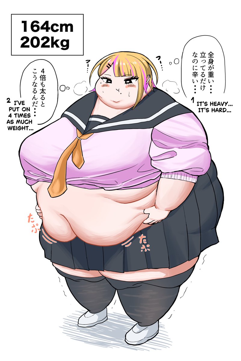 らゔぁぼ tweet media