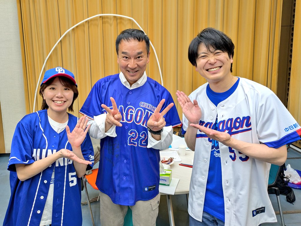 なかし tweet media
