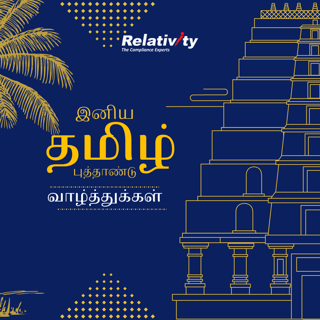 relativityoffl's tweet photo. Wishing you a joyful and prosperous Tamil New Year. 🌼 May this new beginning bring growth, success, and positivity to you and your organisation.

#TamilNewYear #Puthandu #NewYear2026 #Growth #Success https://t.co/lc4jq6wWgP