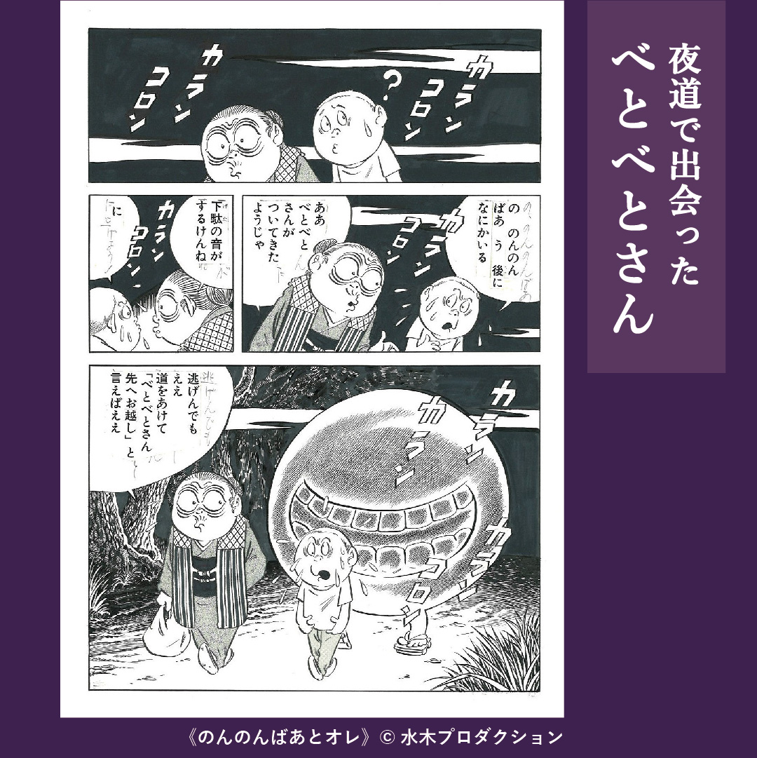 静岡市美術館 tweet media