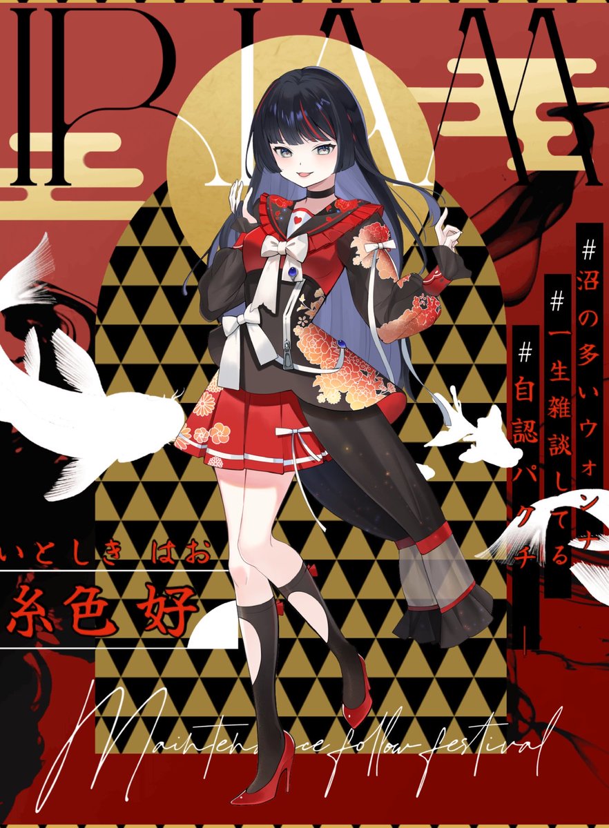 糸色 好(いとしき はお)はカフェイン断てませんでした☕️🍵😫 tweet media