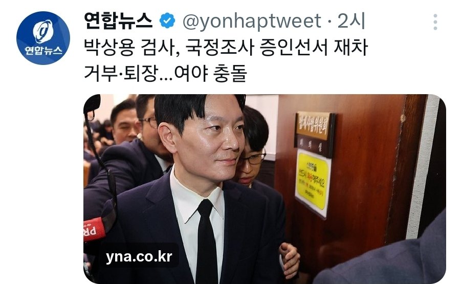Ohsun Kwon tweet media