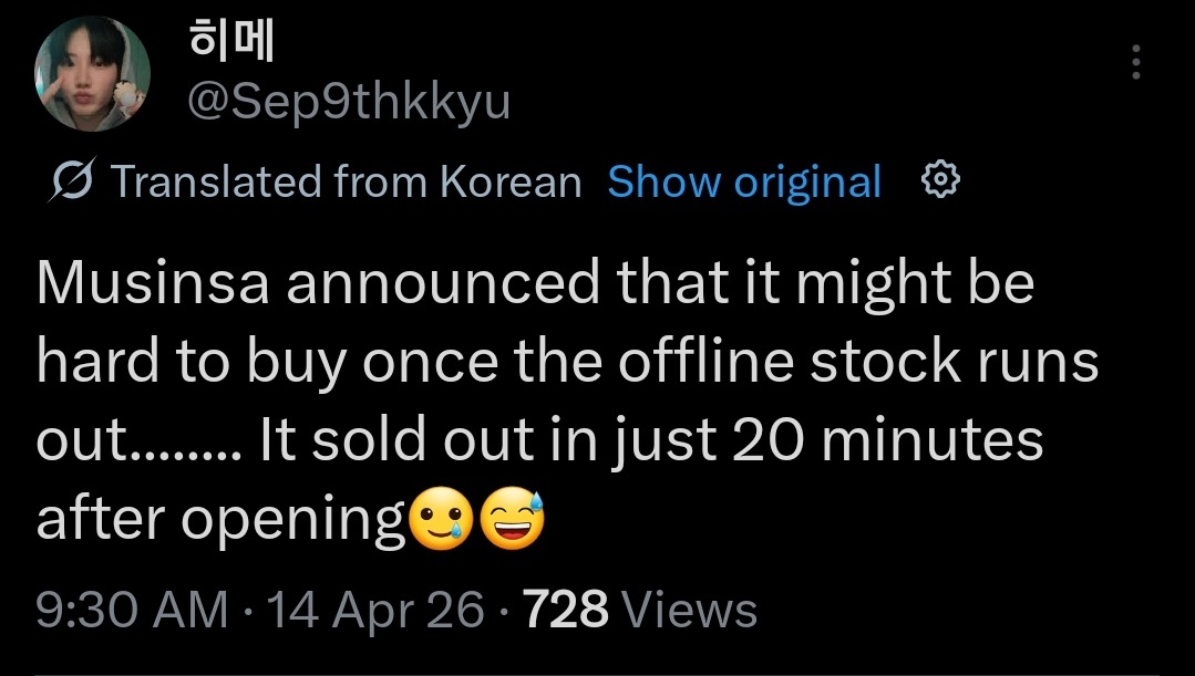 TEUME! 💛 tweet media