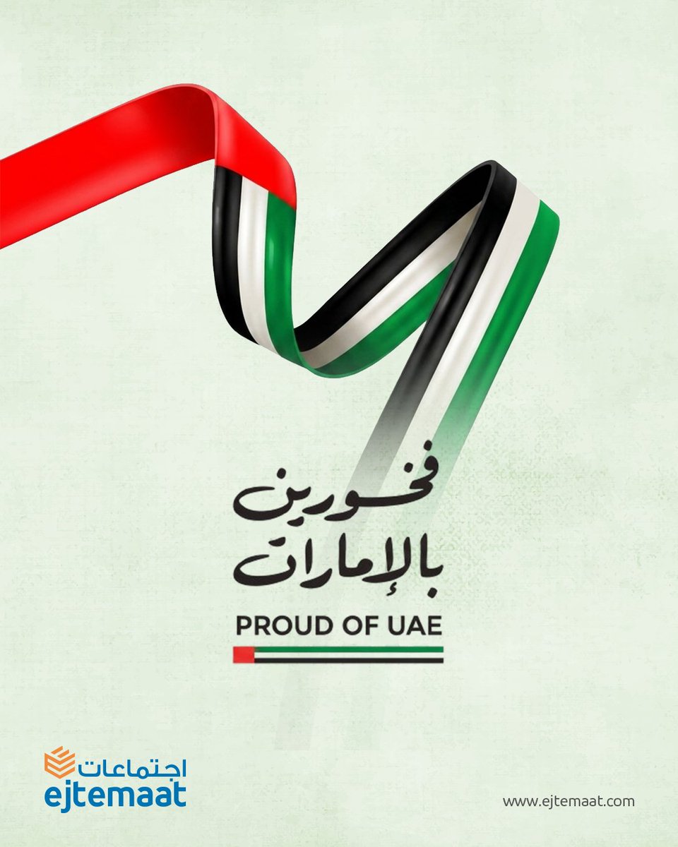 Ejtemaat Events Mena LLC tweet media