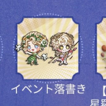 ㌿𝓶𝓸𝓷𝓮𝔂ありがとうね