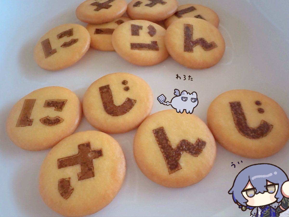 mia🔖RPCL東3ぬ49a tweet media