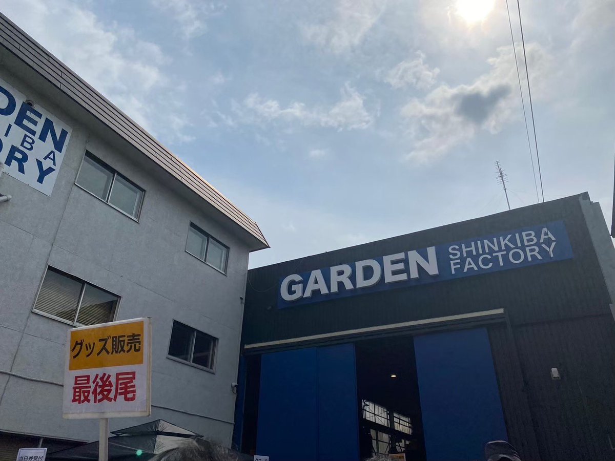 のこ❤️‍🔥次→876FES 全通 tweet media