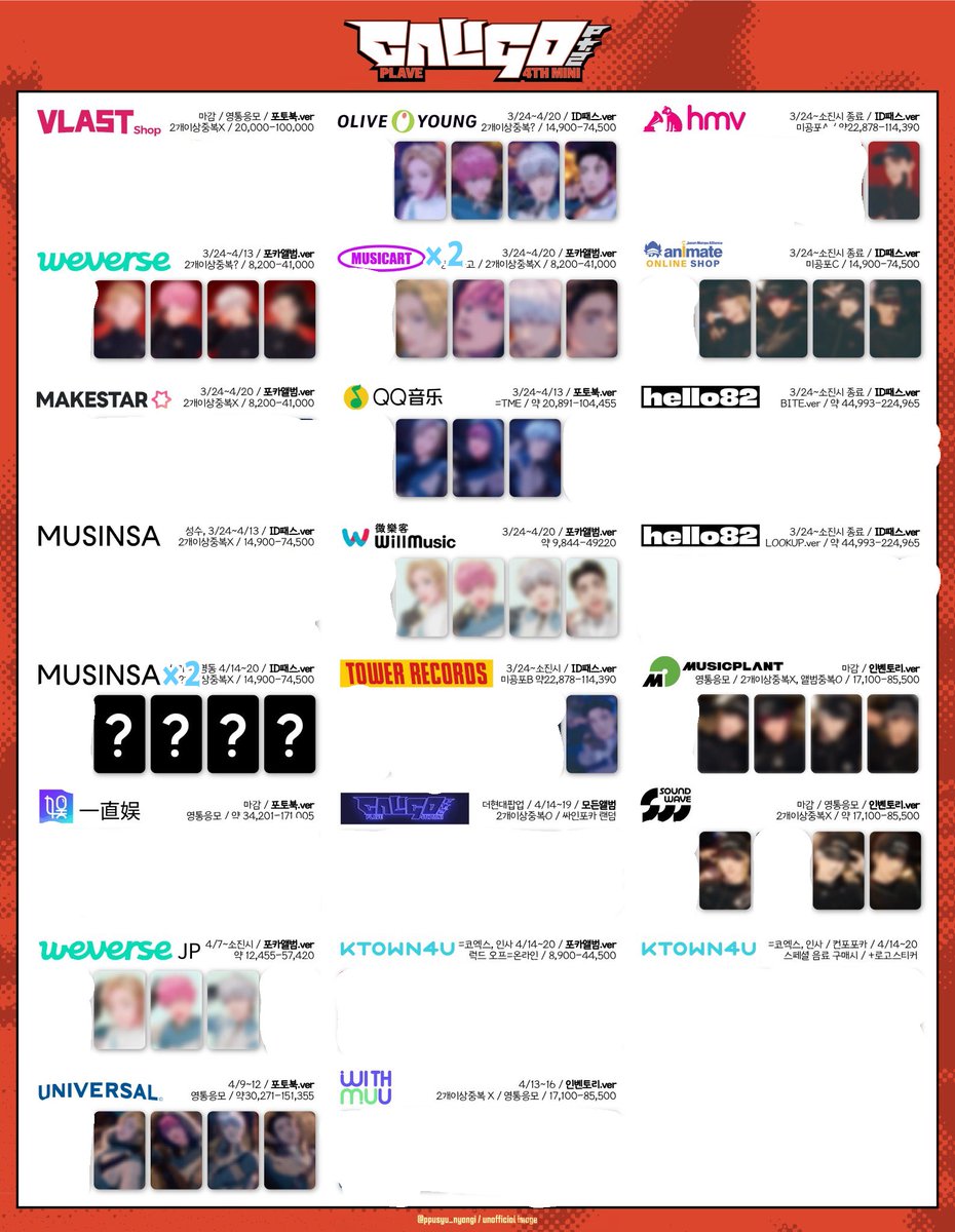 みちゃ tweet media