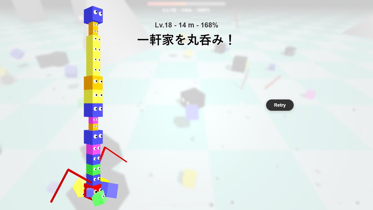 DaneloKikisch's tweet image. Made to level 18! Im hungry for cubes! This is so fun and the sounds are so cool! 🧡
@AIJC_nagahira
churai.net/games/Chikyuha… 
#indiegame 
#indiegames 
#gamedevelopment