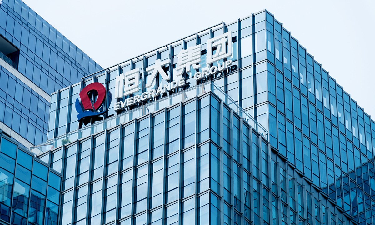 globaltimesnews's tweet image. The Shenzhen Intermediate People’s Court held a first-instance public trial in a case involving Evergrande Group, Evergrande Real Estate and #XuJiayin, former chairman of China's property developer #Evergrande Group, from Monday to Tuesday, according to the court.