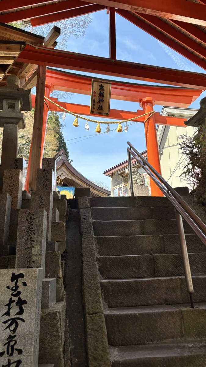 kyabechi__p's tweet photo. 今日は高龍神社ツーリング https://t.co/MbbluiMNfF