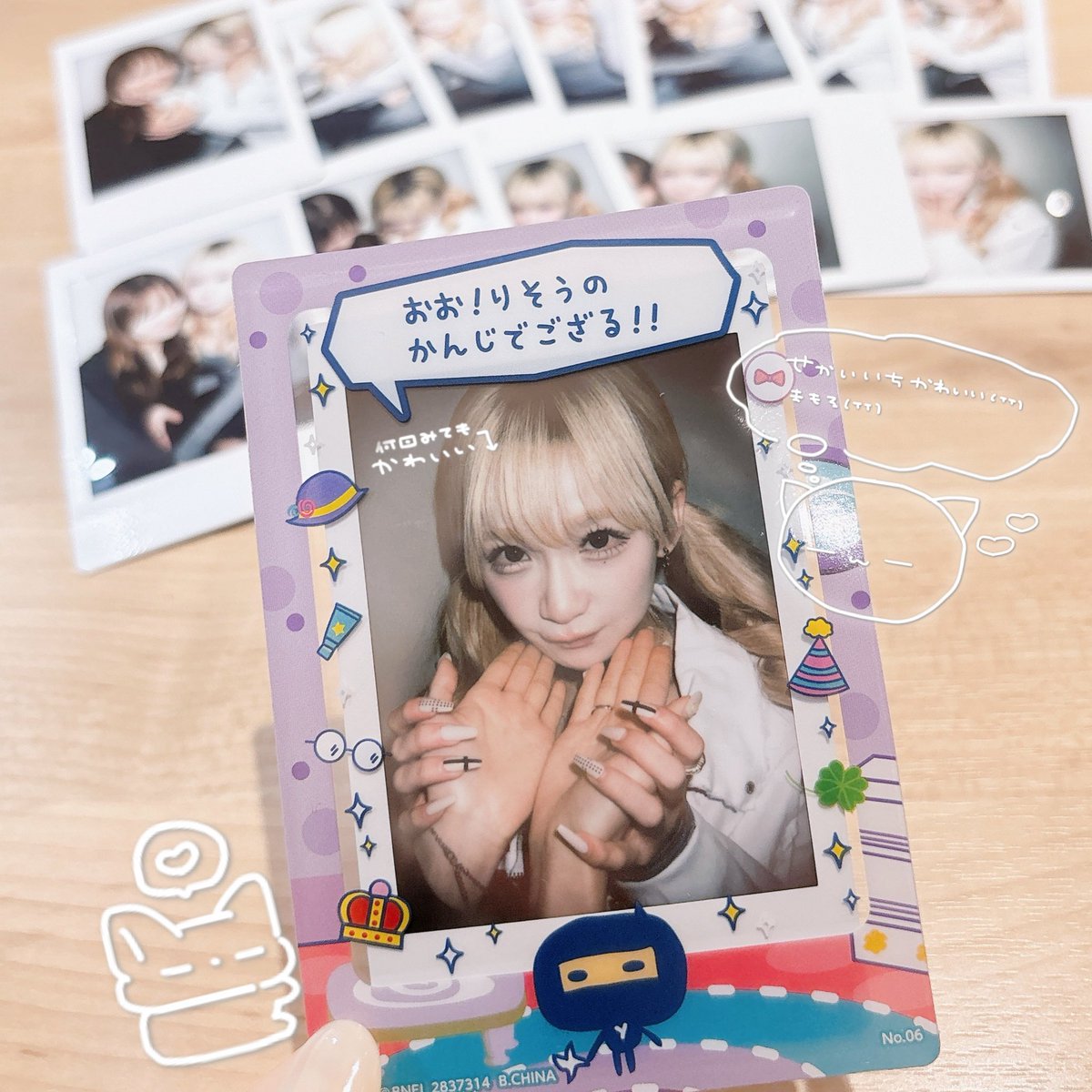 ねむりん tweet media