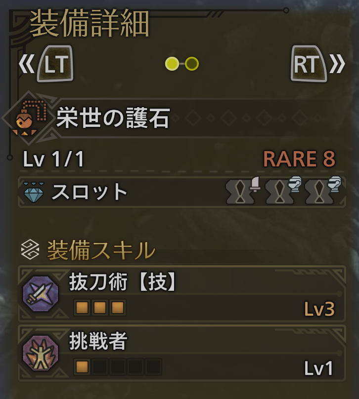 TaKeG(武爺) tweet media