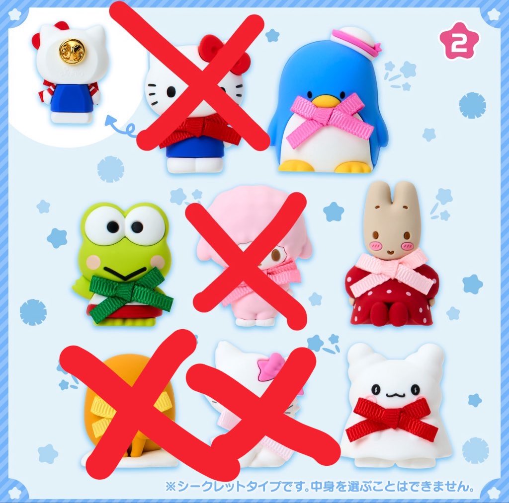 ゆちゃ tweet media