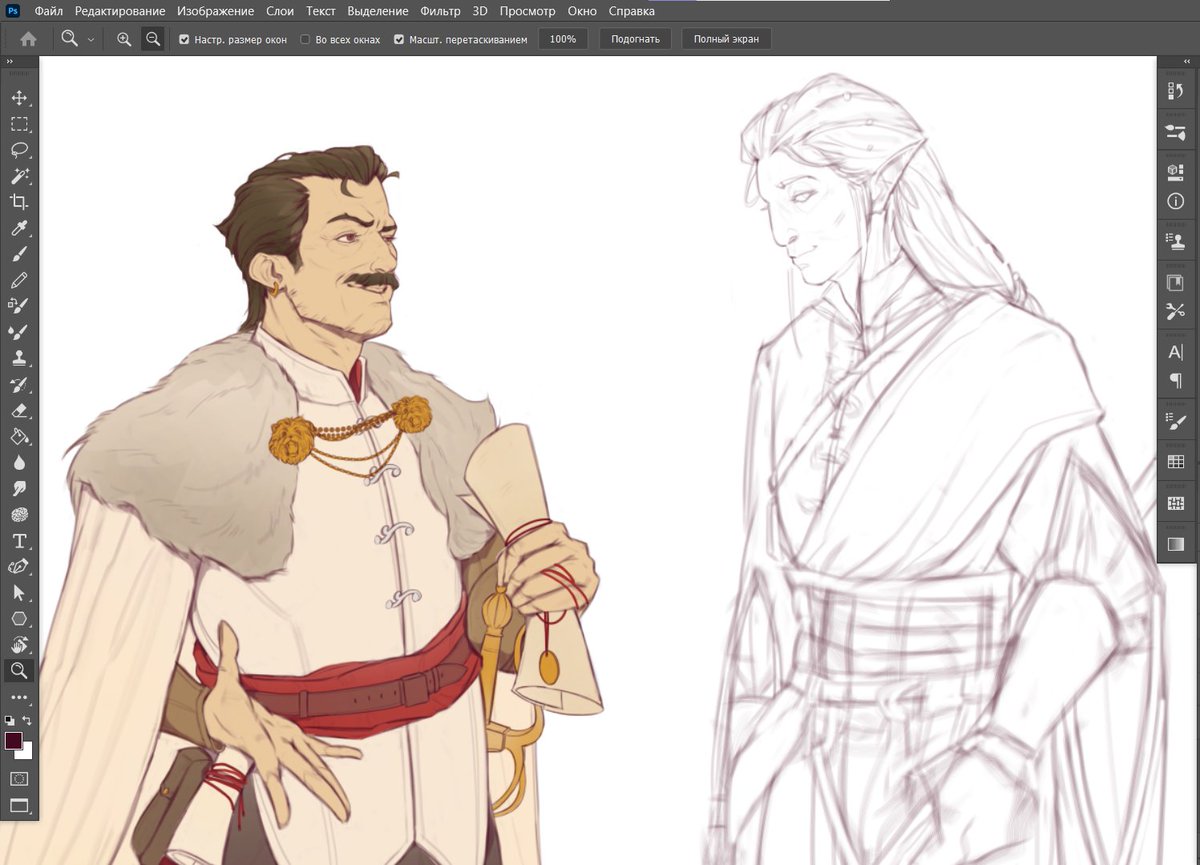 UnocornKiwi✨COMMS OPEN✨🥝 tweet media