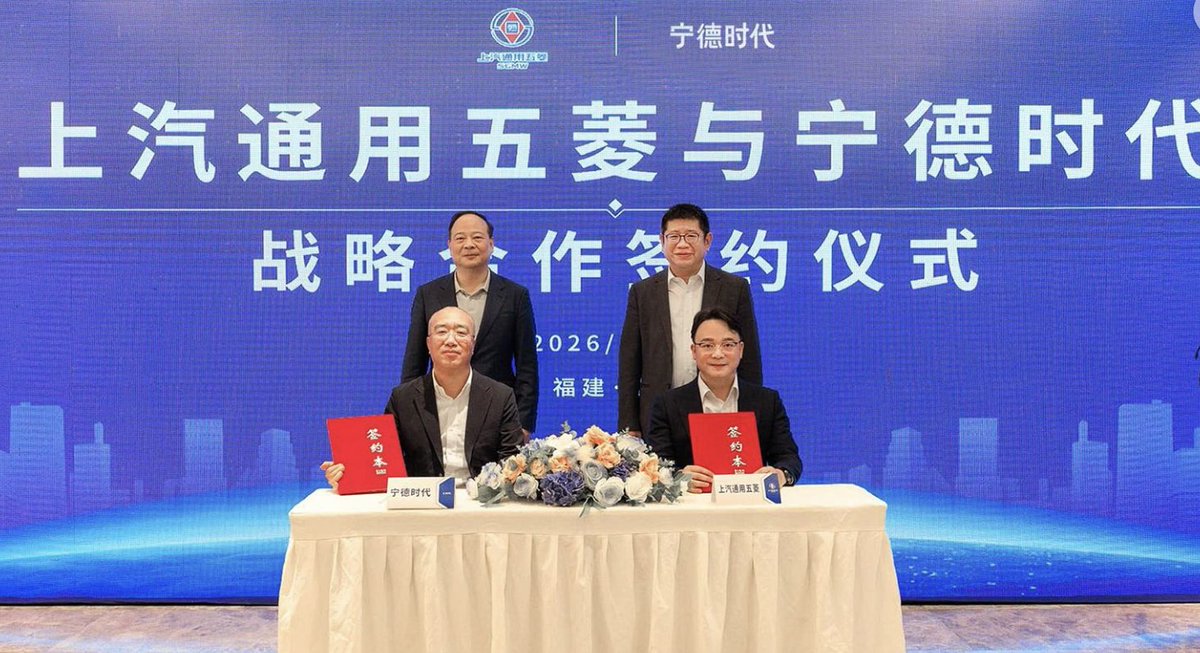 AutoAsiaBreak's tweet image. CATL &amp;amp; SGMW PARTNER ON SUB-10-MINUTE FAST CHARGING &amp;amp; BATTERY SWAP

Joined hands to develop ultra-fast charging (10% to 80% in under 10 minutes) and expand battery swap solutions, building on their nearly 10-year collaboration.

#CATL #FastCharging #BatterySwap #ChinaEV #AutoAsia