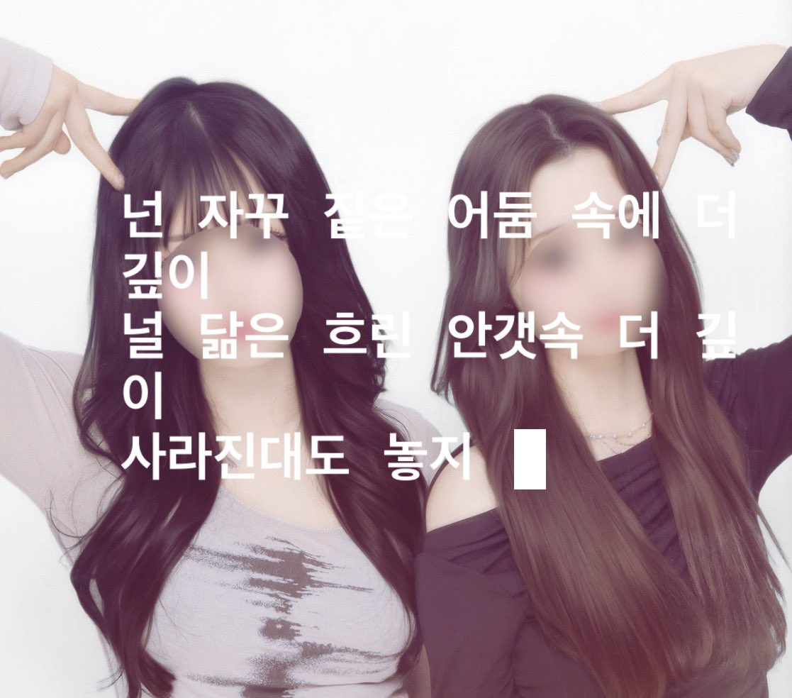 260411♡    카리나언니, 생일 축하해★
 #aespa  #karina  #카리나