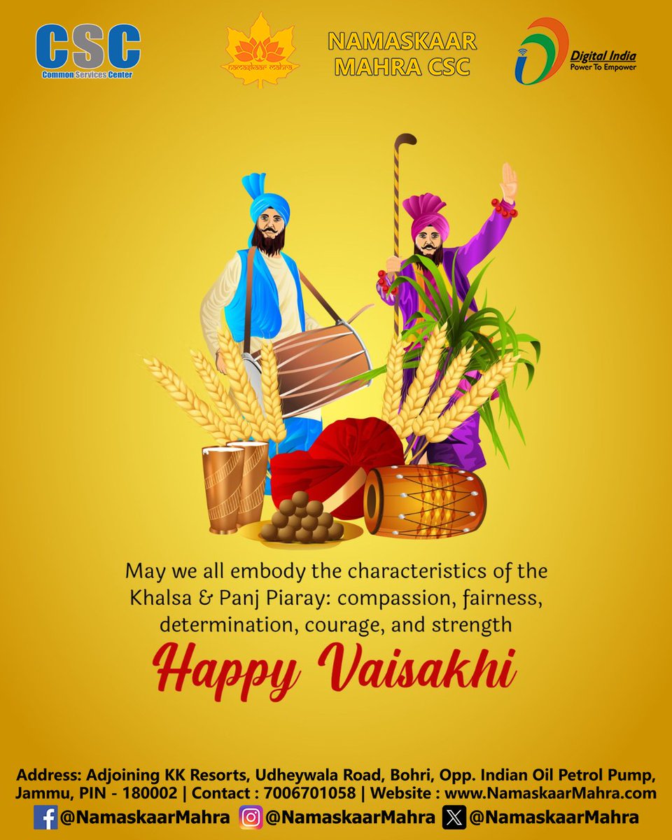 CSC Jammu tweet media