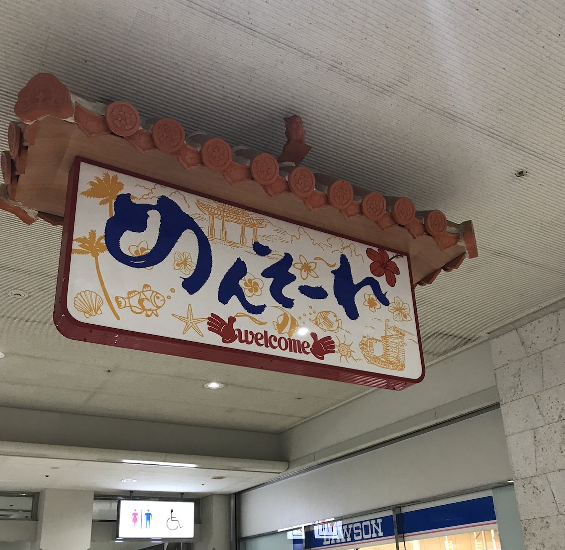 KOUMEI ! GO!! tweet media