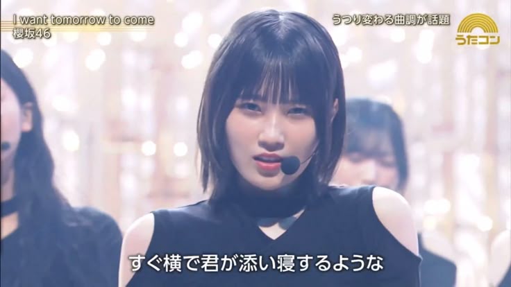matsurinootaku's tweet photo. いい女だったり、もち属性だったり、忙し過ぎる件
 #的野美青 https://t.co/rOIRrAkKNN